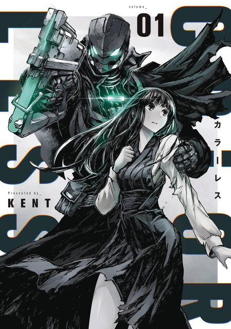 May 11, 2022: Amazing Covers!