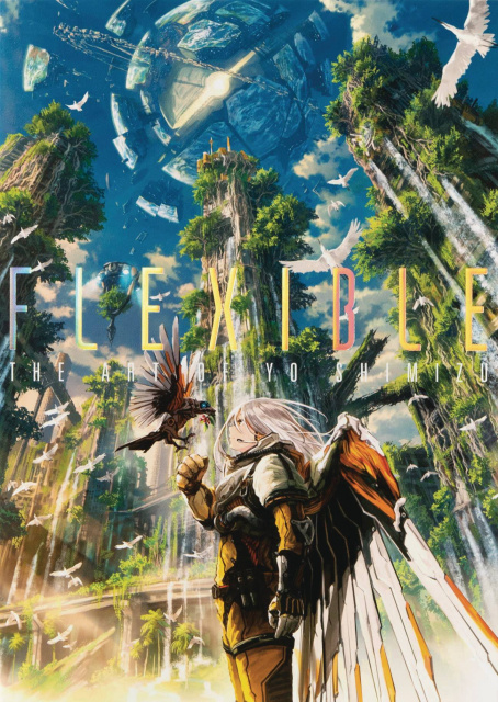June 8, 2022: Amazing Covers!