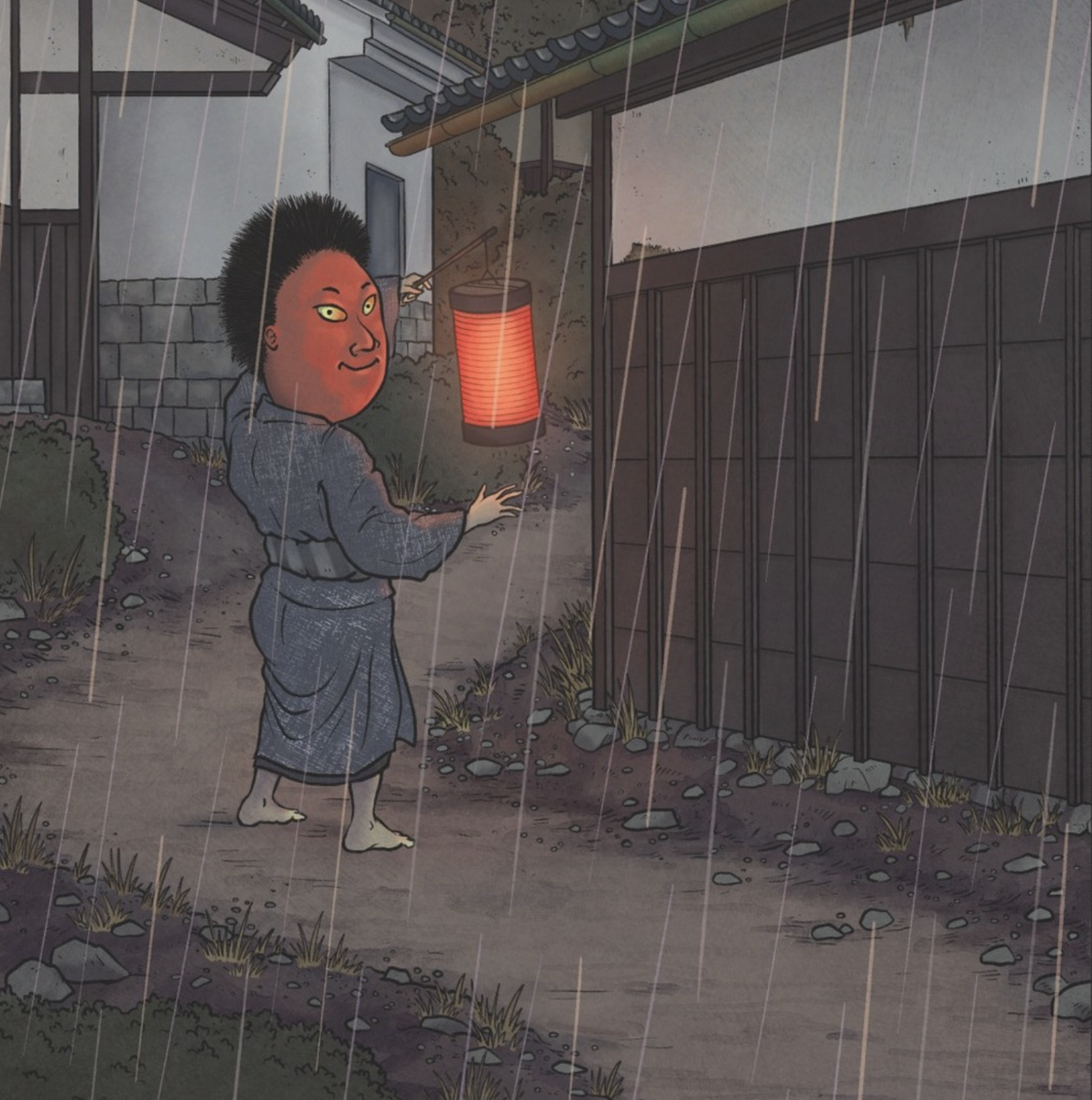 November 29, 2022: Your Final Guide to Weird Yokai!